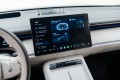 GAC S7, I I — 2025