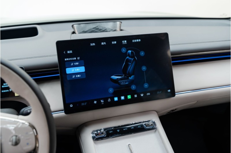 GAC S7, I I — 2025