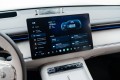 GAC S7, I I — 2025
