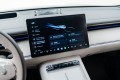 GAC S7, I I — 2025