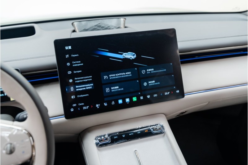GAC S7, I I — 2025