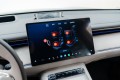 GAC S7, I I — 2025