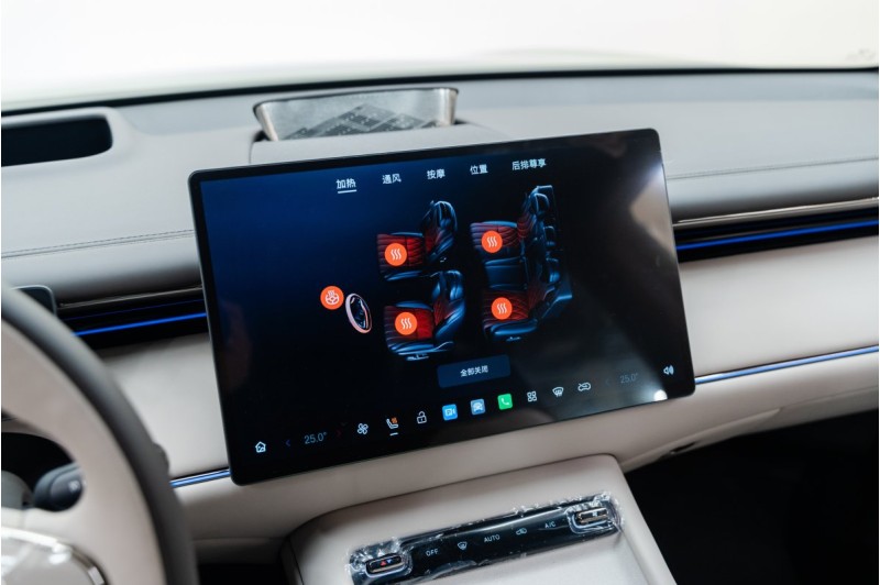 GAC S7, I I — 2025
