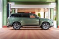 GAC S7 I — 2025
