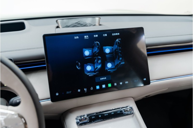 GAC S7, I I — 2025