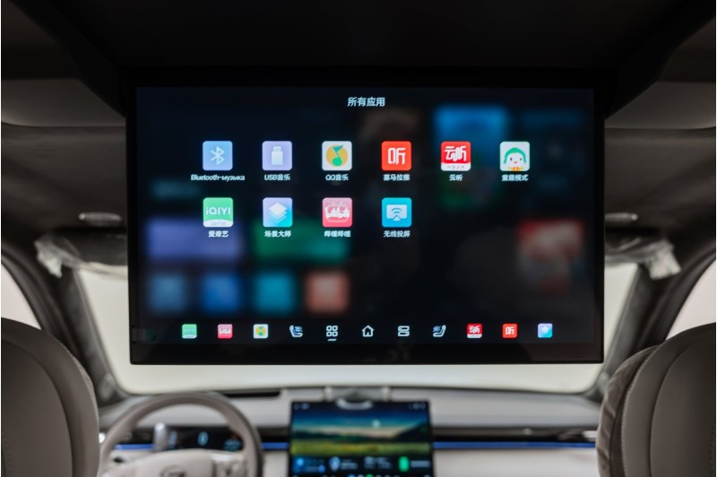 GAC S7, I I — 2025
