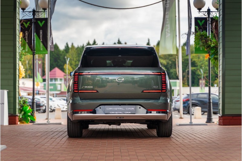 GAC S7 I — 2025