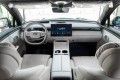 GAC S7 I — 2025