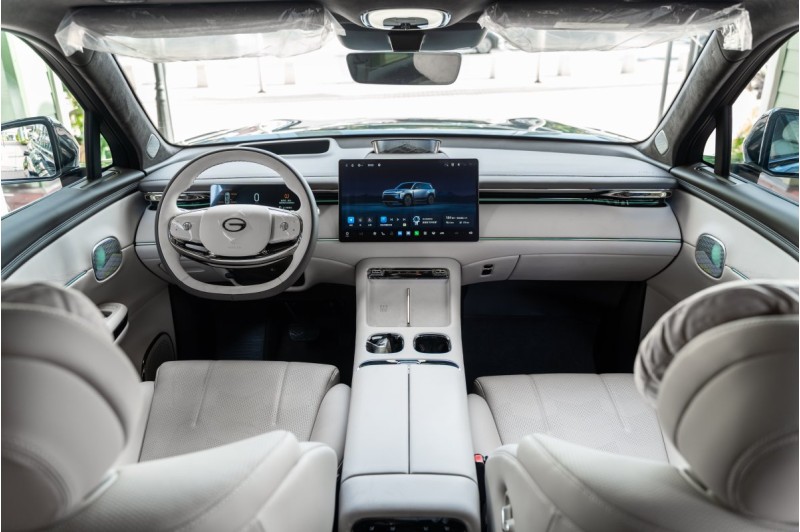 GAC S7 I — 2025