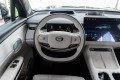 GAC S7 I — 2025