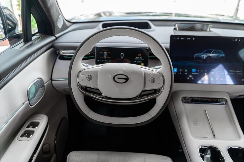 GAC S7 I — 2025