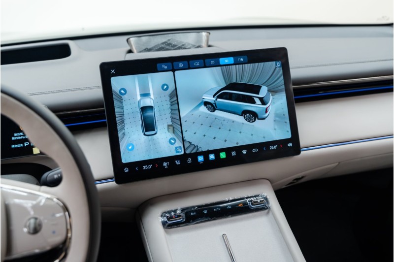 GAC S7, I I — 2025