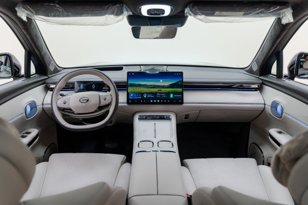 GAC S7, I I (2025—2026) Ultra Lidar - 2025