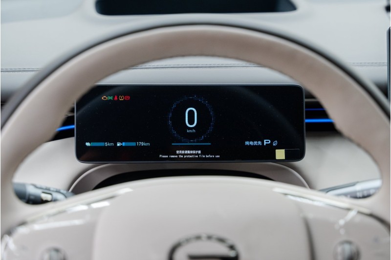 GAC S7, I I — 2025