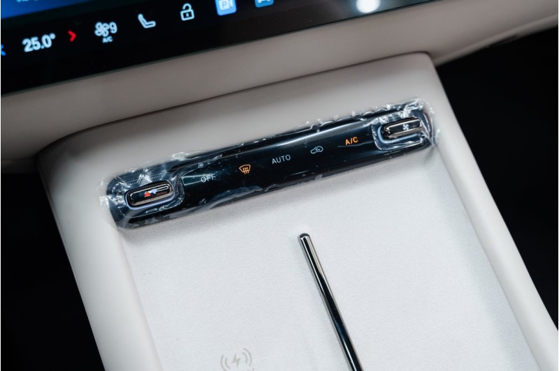 GAC S7, I I — 2025