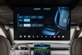 GAC S7, I I — 2025