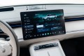 GAC S7, I I — 2025