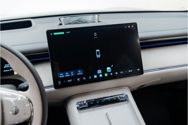 GAC S7, I I — 2025