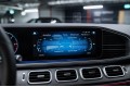 Mercedes-Benz GLE C167 — 2020