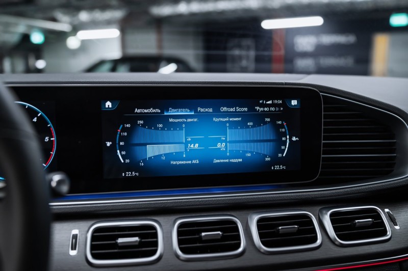 Mercedes-Benz GLE C167 — 2020