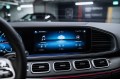 Mercedes-Benz GLE C167 — 2020