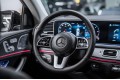 Mercedes-Benz GLE C167 — 2020
