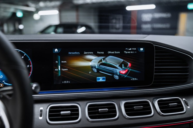 Mercedes-Benz GLE C167 — 2020