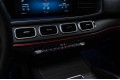 Mercedes-Benz GLE C167 — 2020