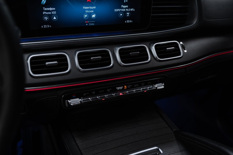 Mercedes-Benz GLE C167 — 2020
