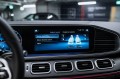 Mercedes-Benz GLE C167 — 2020