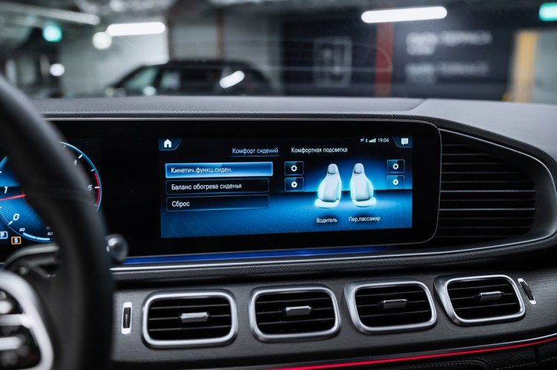 Mercedes-Benz GLE C167 — 2020