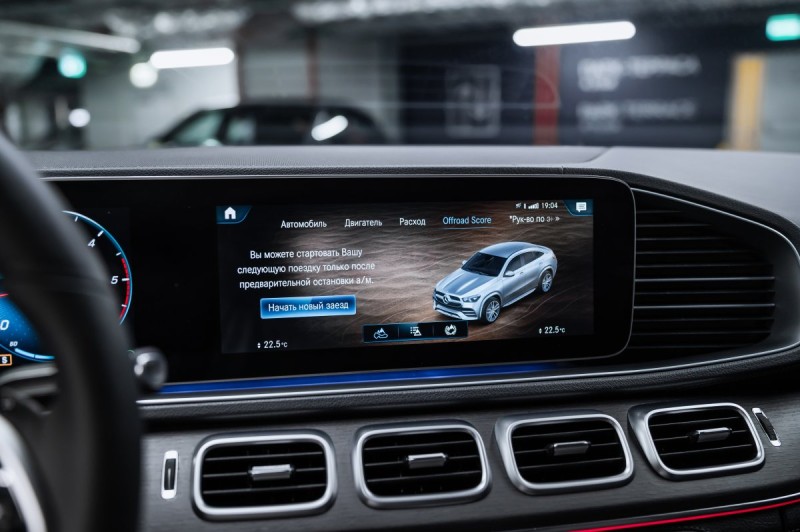 Mercedes-Benz GLE C167 — 2020