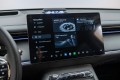 Ultra Lidar - 2026