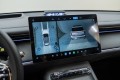 Ultra Lidar - 2026