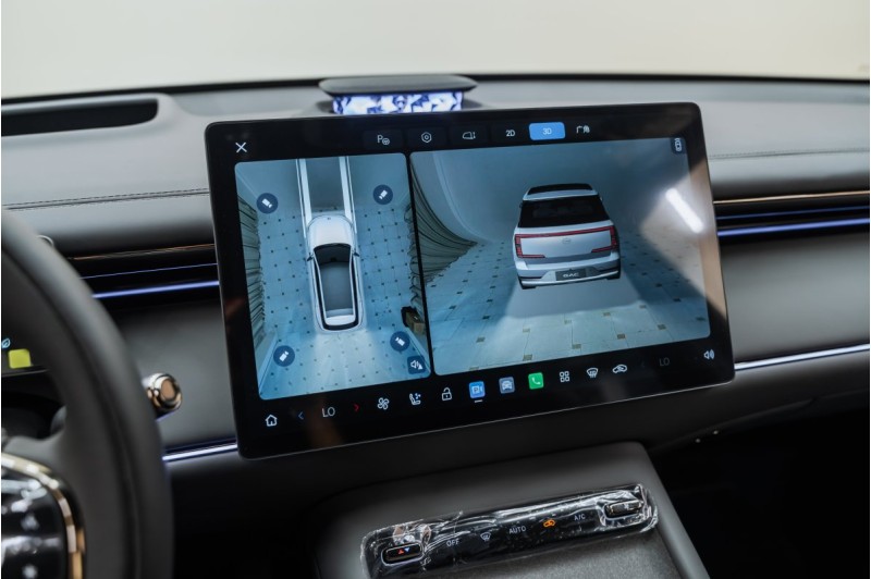 Ultra Lidar - 2026