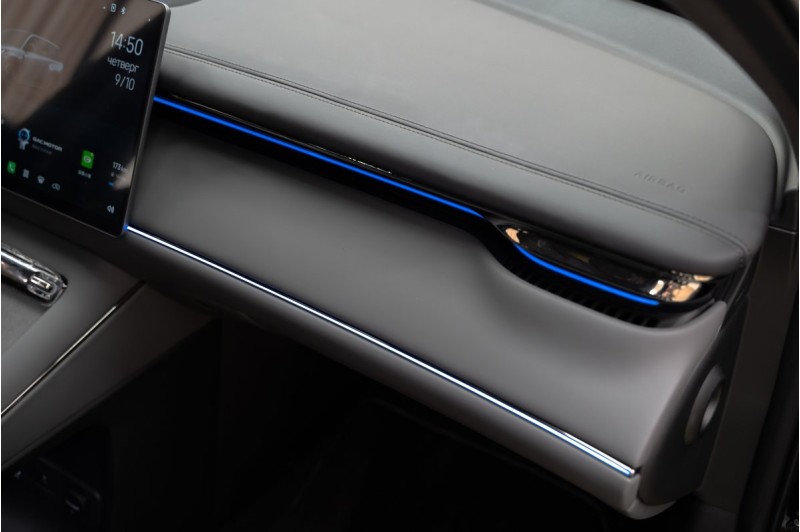 Ultra Lidar - 2026