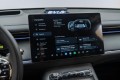 Ultra Lidar - 2026