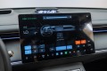 Ultra Lidar - 2026