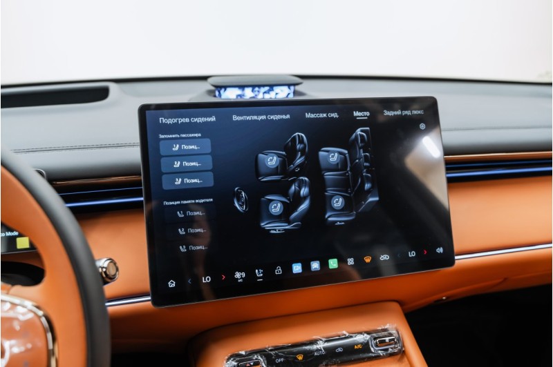 GAC TRUMPCHI S7 I рестайлинг — 2026