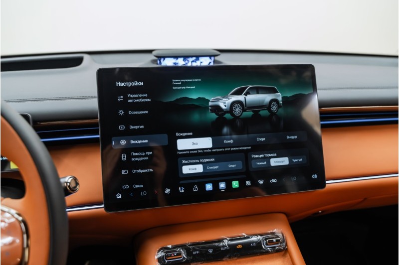 GAC TRUMPCHI S7 I рестайлинг — 2026