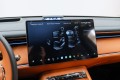 GAC TRUMPCHI S7 I рестайлинг — 2026