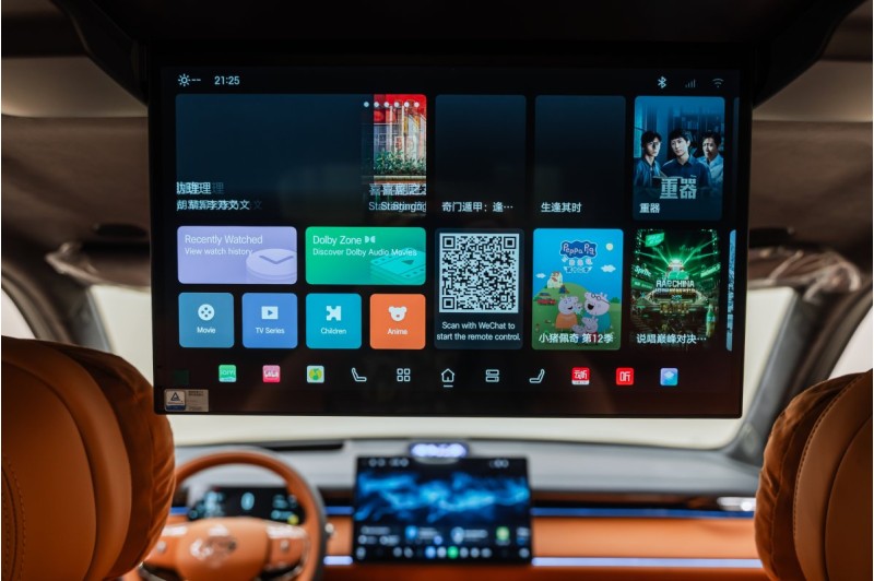 GAC TRUMPCHI S7 I рестайлинг — 2026