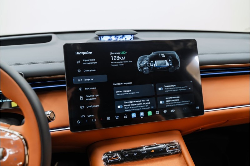 GAC TRUMPCHI S7 I рестайлинг — 2026
