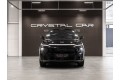 GAC TRUMPCHI S7 I рестайлинг — 2026