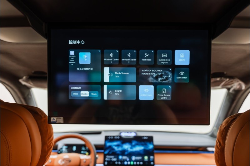 GAC TRUMPCHI S7 I рестайлинг — 2026