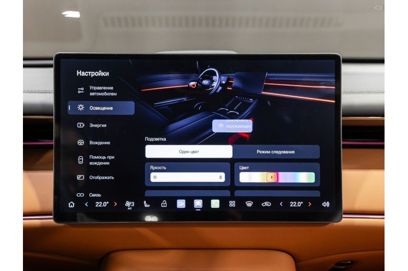 GAC TRUMPCHI S7 I рестайлинг — 2026