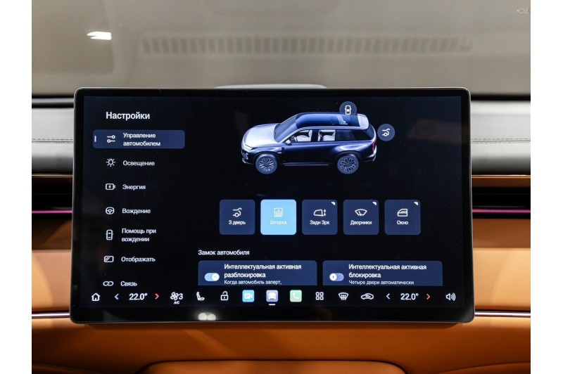 GAC TRUMPCHI S7 I рестайлинг — 2026