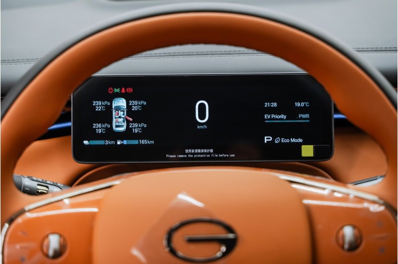GAC TRUMPCHI S7 I рестайлинг — 2026