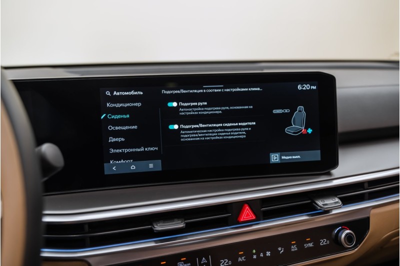 Kia Sorento IV рестайлинг — 2025
