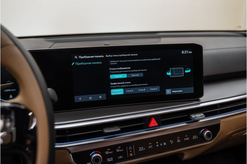 Kia Sorento IV рестайлинг — 2025